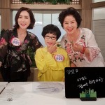 방송