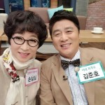 방송