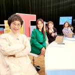 방송