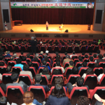 국악콘서트 오락가락