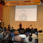 205 국악콘서트 오락가락